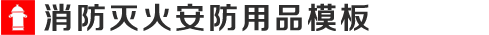959娱乐app下载安装(官方)APP下载安装IOS/登录入口/手机app